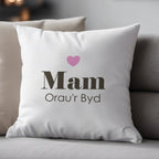 Mam Orau'r Byd Welsh Soft Touch Cushion
