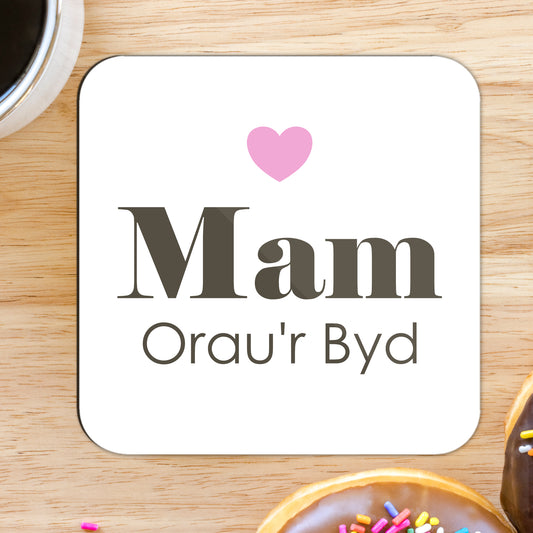 Mam Orau'r Byd Welsh Square Coaster