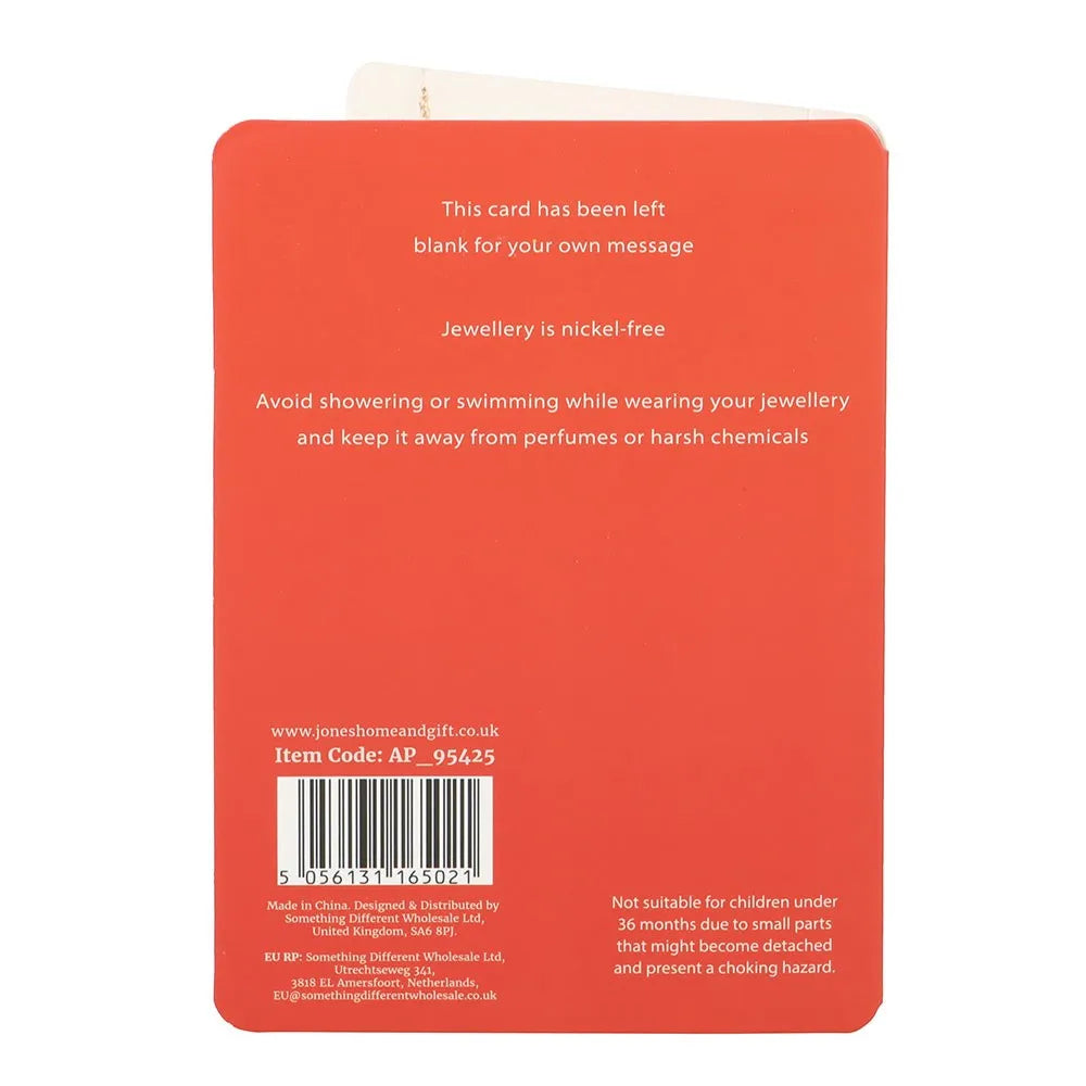 back of greeting card