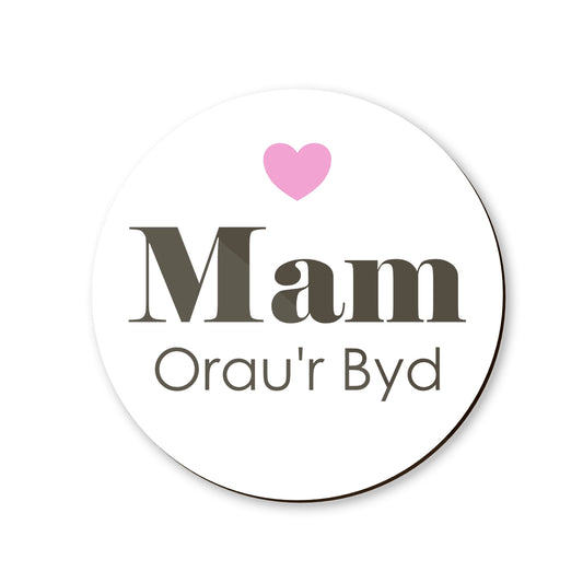 Mam Orau'r Byd Welsh Coaster