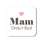 Mam Orau'r Byd Welsh Coaster
