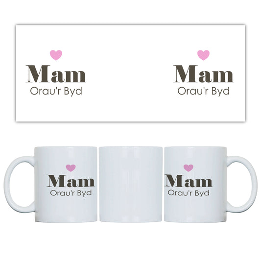 Mam Orau'r Byd Mug